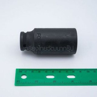 (F131-4458528) ** 4458528 ลูกบ๊อกซ์ลม6PT.85MM 1/2"เบอร์ 28