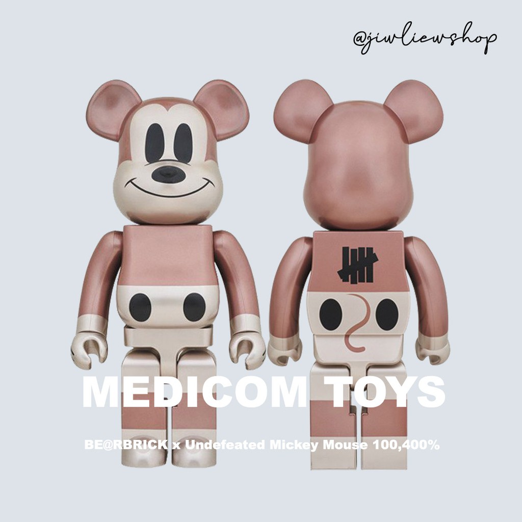 BE@RBRICK SERIES 49
