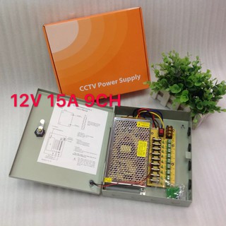 12V 15A 9CH 180W Switching Power Supply Transformer For LED Strip Light New