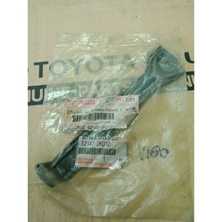 52147-0K010 เหล็กยึดกันชนหน้า FORTUNER ปี 2009-2011 ของแท้ เบิกศูนย์ โตโยต้า Toyota