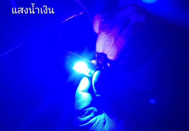 ไฟหน้า-led-แสงขาว-ฟ้า-หลอดแป้น-ไฟ-ac-แบรนด์-hjg