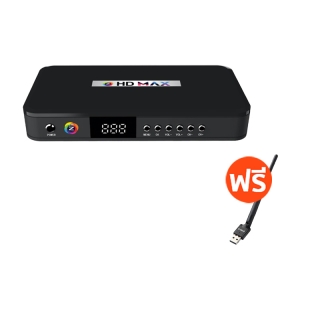 โปรโมชั่น : GMM Z HD Max กล่องรับสัญญาณดาวเทียม ฟรี เสา USB WI-FI
