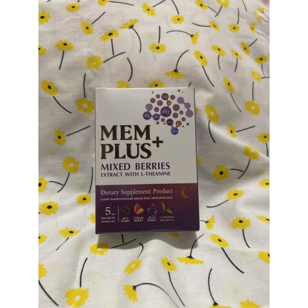 memplus vitamin_อาหารเสริมช่วยในการนอนหลับ (เมมพลัสแบบกล่อง) | Shopee ...