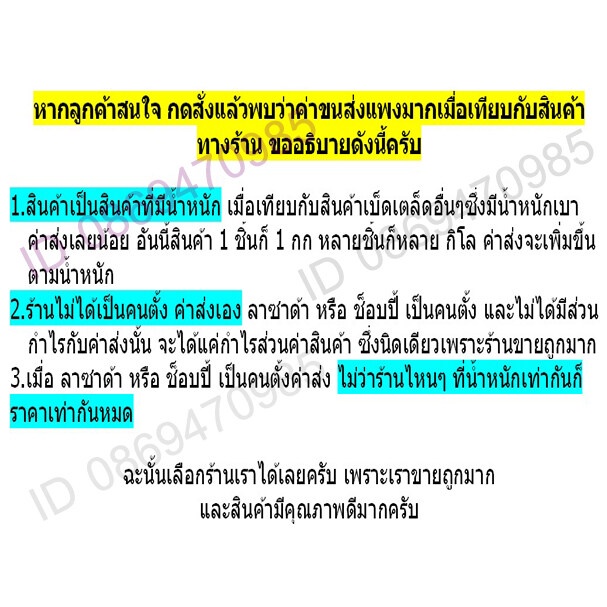 ปุ๋ยใส่ต้นไม้-ปุ๋ยขี้ไก่หมัก-มูลไก่-ล้วน100-แห้ง-ชนิด-บดป่น-ไร้กลิ่น-ปุ๋ยคอก-ปุ๋ยอินทรีย์-โรย-หรือผสม-ดินปลูก