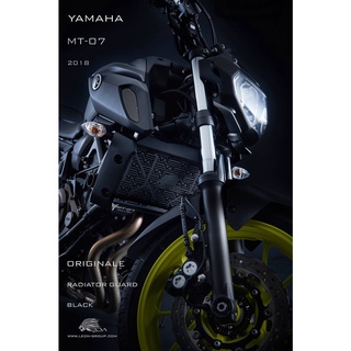 Leon การ์ดหม้อน้ำ สำหรับ Yamaha MT07 2018-2019