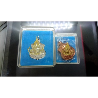 เหรียญ เงินและทองแดง ที่ระลึกพระนเรศวรมหาราช รุ่น เราสู้ หลัง สก พร้อมแพคเดิม