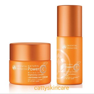 เซตจับคู่ Oriental Princess Natural Power C Miracle Brightening Complex