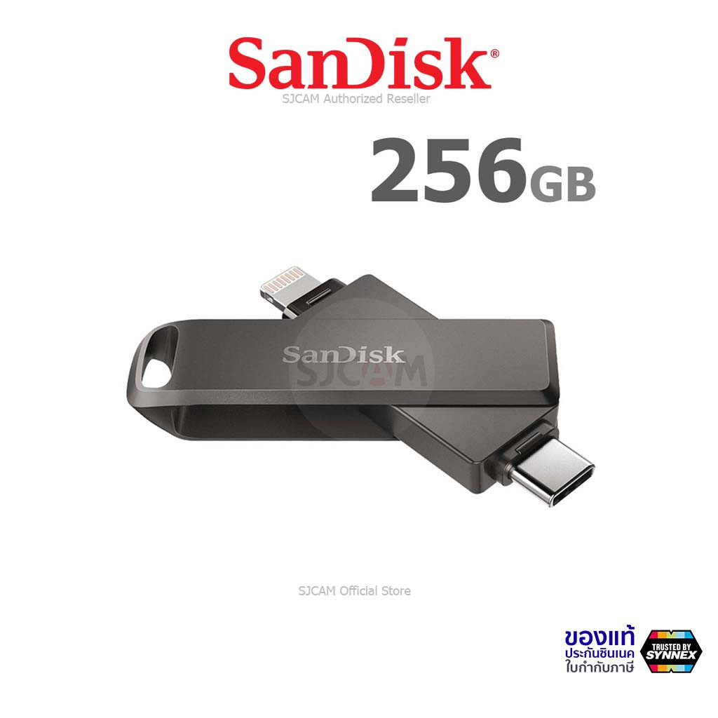 ภาพหน้าปกสินค้าSanDisk iXpand Flash Drive Luxe 256GB 2 in 1 Lightning and USB-C (SDIX70N-256G-GN6NE) ไดร์ฟ OTG USB 3.1 แซนดิส แฟลซไดร์ฟ