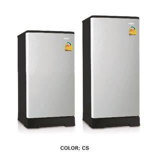สินค้า ตู้เย็น 1 ประตู HAIER HR-ADBX15-CS 5.2Q เงิน (1 ออเดอร์ต่อ 1 คำสั่งซื้อเท่านั้น)
