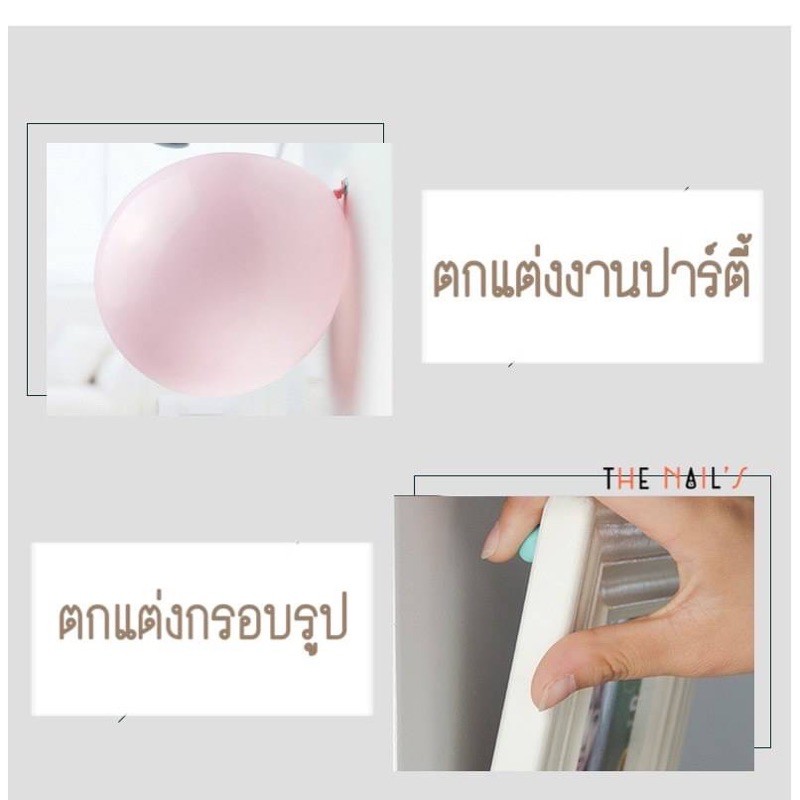 พร้อมส่ง-กาวดินน้ำมัน-สำหรับติดแท่นวางเล็บ-กาวติดเล็บ-กาวติดสมุด