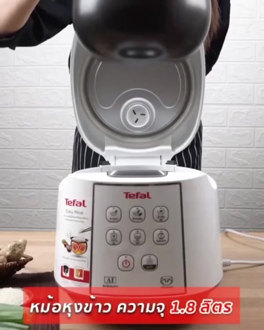 tefal-หม้อหุงข้าว-รุ่น-rk732166