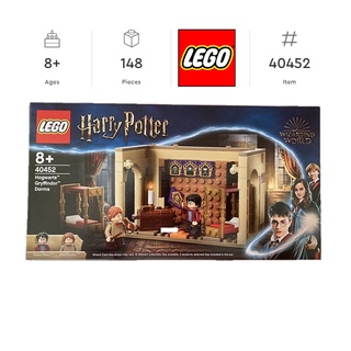 LEGO เลโก้แท้ 100% ของใหม่พร้อมส่ง 40452  แฮรี่พอตเตอร์ หอพักกริฟฟินดอร์  Harry and Ron in the Gryffindor