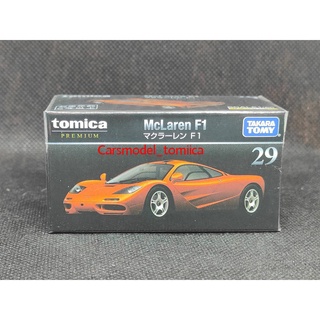 Tomica Premium No.29 McLaren F1