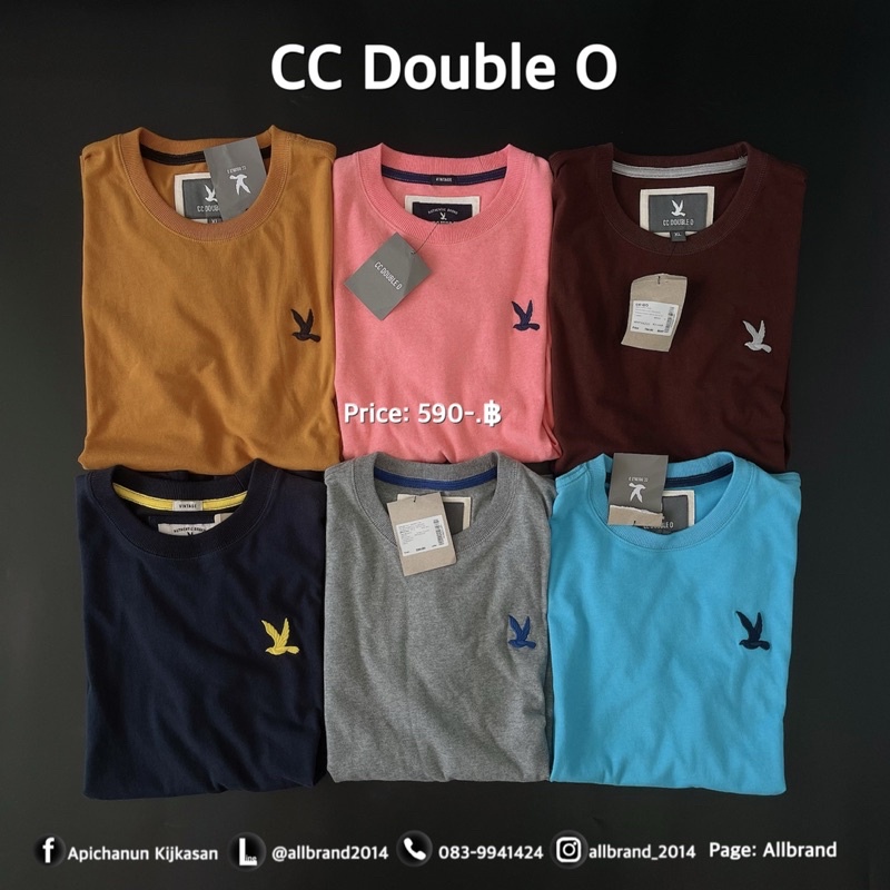 เสื้อ-basic-ccdoubleo-ชาย