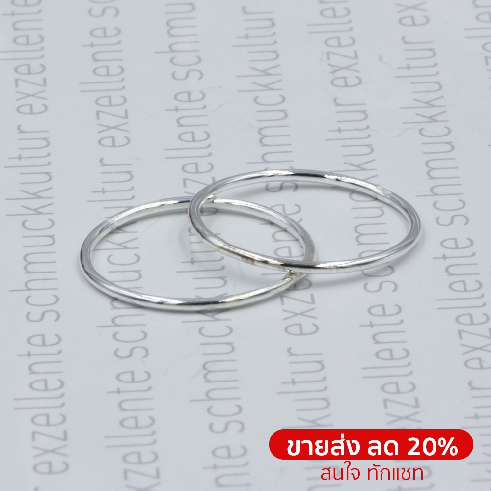 ภาพหน้าปกสินค้าStar Jewelry แหวนเงินแท้ 92.5% แหวนแฟชั่น รุ่น RS3043-SS จากร้าน starjewelry บน Shopee