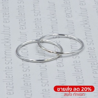 ภาพขนาดย่อของภาพหน้าปกสินค้าStar Jewelry แหวนเงินแท้ 92.5% แหวนแฟชั่น รุ่น RS3043-SS จากร้าน starjewelry บน Shopee