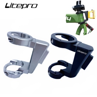 Litepro Bike Front Bag Carrier Block Bracket สำหรับ Birdy 2/3 จักรยานพับอลูมิเนียมอัลลอยด์