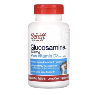 ภาพขนาดย่อของภาพหน้าปกสินค้าพร้อมส่ง Schiff Glucosamine 2,000 mg. Plus Vitamin D3 150 tablets และ Glucosamine 1,500 mg. Plus MSM 150 tablets จากร้าน phandee59 บน Shopee ภาพที่ 3