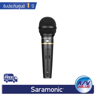 Saramonic SR-MV58 - Cardioid Dynamic Vocal Microphone