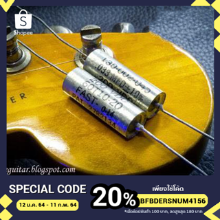 ภาพขนาดย่อของภาพหน้าปกสินค้าJohn E Fast PIO PAT 2782134 จากร้าน ded_doodeeguitar_capacitors บน Shopee