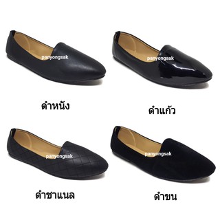 สินค้า รองเท้าคัชชู ส้นเตี้ย ส้นแบน 36-44 รุ่น 339 สีดำ