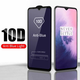 OnePlus 6T 7 7T ฟิล์ม กระจก ถนอมสายตา กรองแสง เต็มจอ