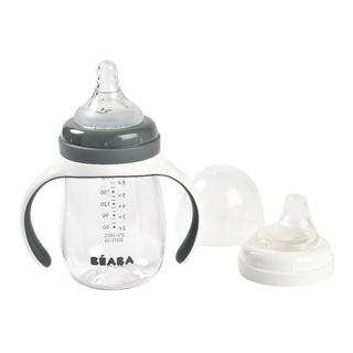 ฺBEABA ถ้วยหัดดื่ม 2 in 1 Learning Cup 210 ml - Charcoal