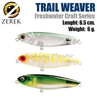 ZEREK Trail Weaver  เหยื่อปลอม เหยี่อตกปลา เหยื่อ อุปกรณ์ตกปลา ขนาด 6.5 cm.