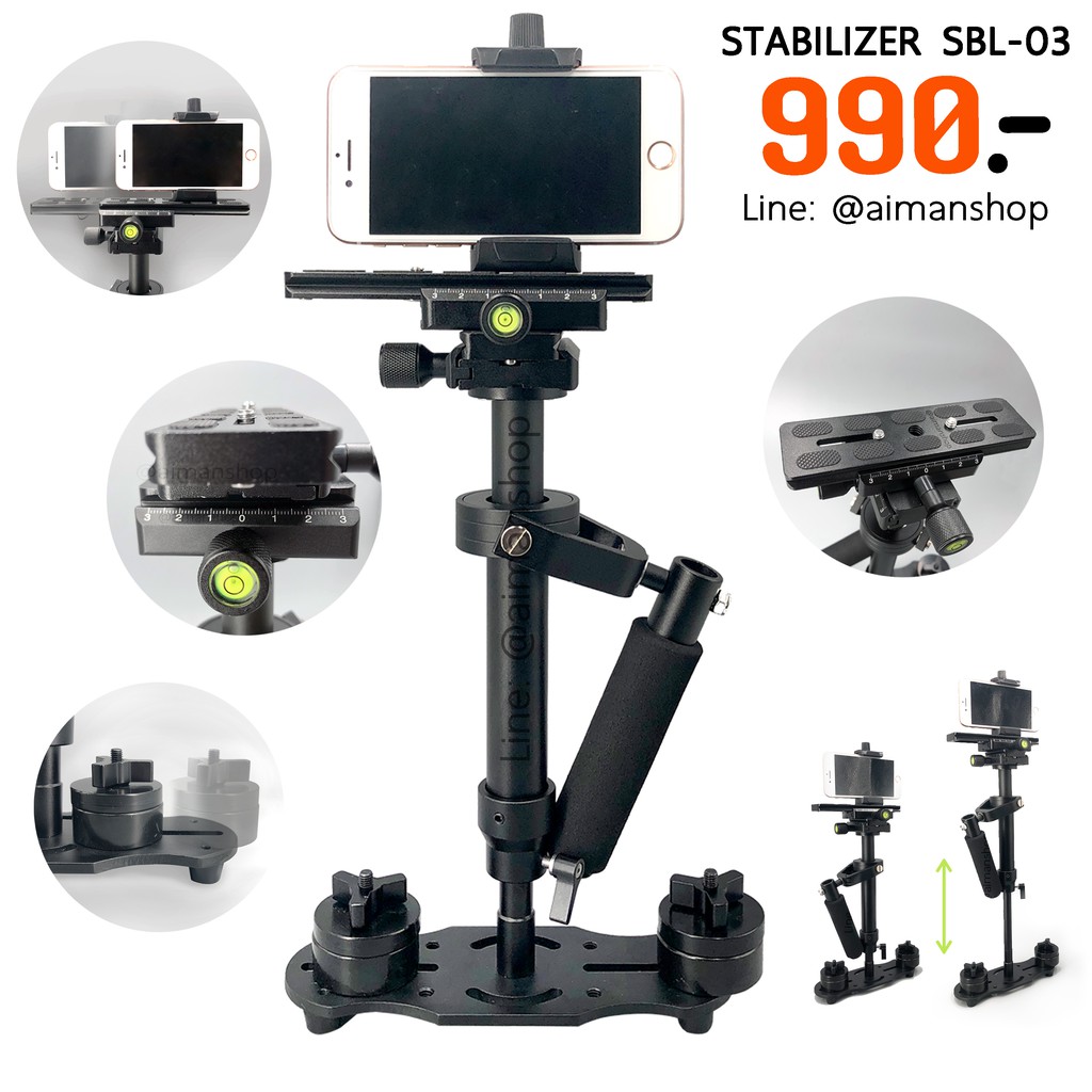 แท่นจับถ่ายวิดีโอ-stabilizer-sbl-03