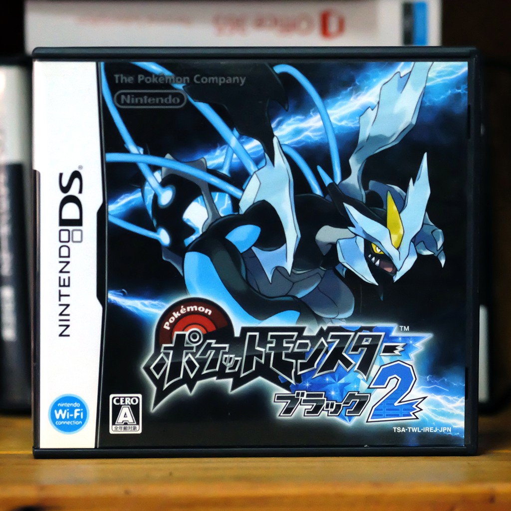 [NDS] Pokemon Black 2 [JP] Shopee Thailand