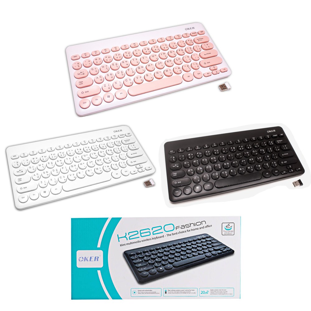 oker-wireless-keyboard-mini-k2620-ไร้สาย