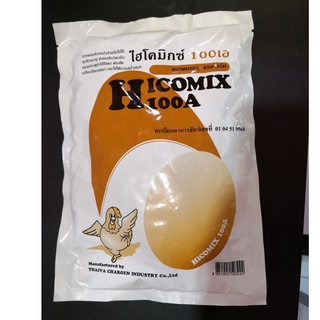 วิตามินไฮโคมิกซ์ 100 เอ Hicomix 100 A ไก่เร่งไข่ ไข่ดก สำหรับบำงรุงไก่ วิตามินบำรุงไก่