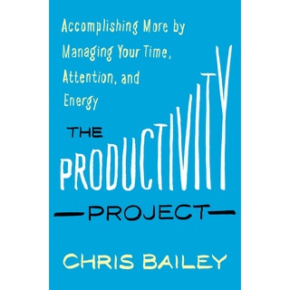 Chris Bailey - โครงการผลผลิต