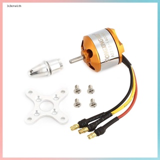 มอเตอร์ไร้แปรงถ่าน Dxw A2212 2212 1400KV 2-4S 3.17 มม. สําหรับโดรนบังคับ FPV 9050