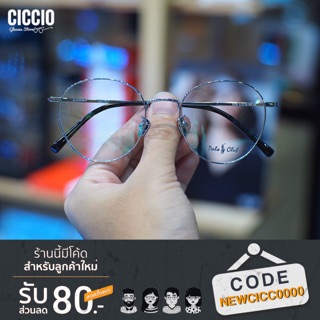 CICCIO | ซิคซิโอ กรอบแว่นแบรนด์ POLO CLUB Model : 66013