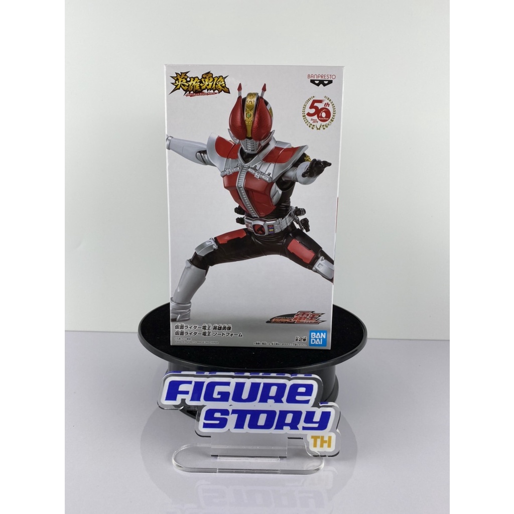 in-stock-พร้อมส่ง-kamen-rider-den-o-heros-brave-statue-figure-kamen-rider-den-o-sword-form-โมเดล-ของแท้-ล๊อต-jp