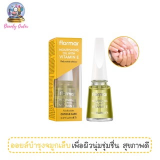 ออยล์บำรุงจมูกเล็บ ฟลอร์มาร์ นอร์ริชชิ่ง ออยล์ วิท วิตามิน อี 11 มล. Flormar Nourishing Oil with Vitamin E 11 ml.