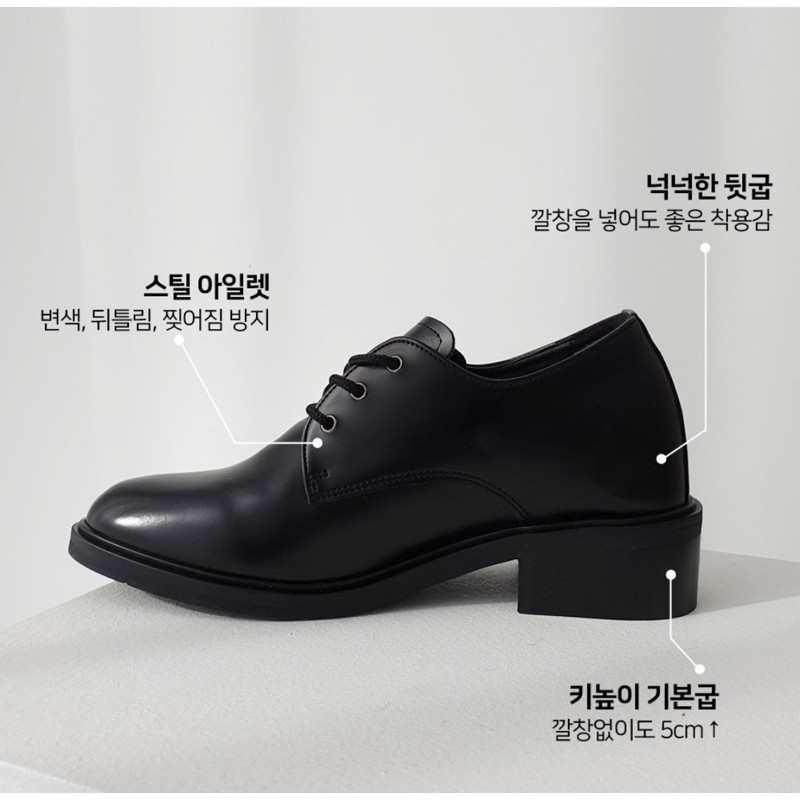 10cm-shoes-รองเท้าหนังเสริมส้นเพิ่มความสูงสำหรับผู้ชาย-10cm-พรีออเดอร์-7-23-วัน