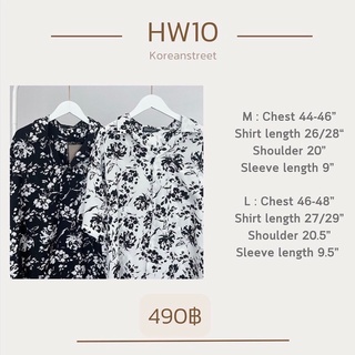 ภาพขนาดย่อของภาพหน้าปกสินค้าKN Vintage Shirt เสื้อแนววินเทจ HW10 จากร้าน kins.19studio บน Shopee