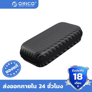 ORICO M.2 Hard Disk Case EVA  Portable HDD Storage Protection Bag for External M.2 Hard Drive/Earphone/Data Line Case - M2PH01