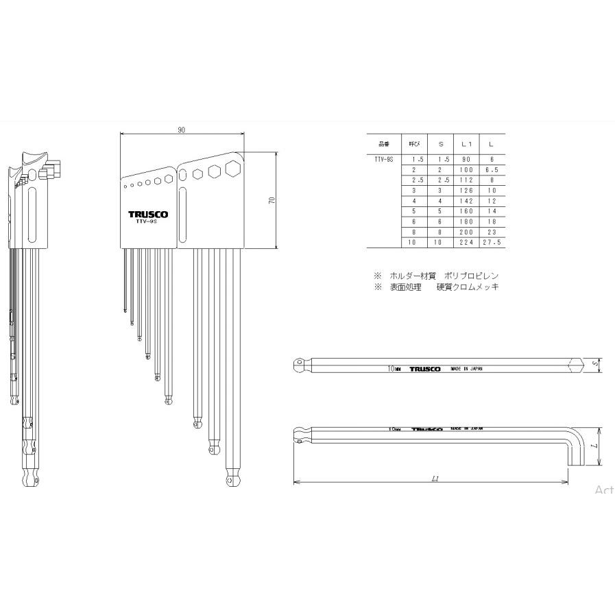 trusco-ttv-9s-301-9101-set-short-ball-point-torsion-hexagonal-wrench-ชุดประแจหกเหลี่่ยมหัวบอลพร้อมลูกยึด-หัวสั้น