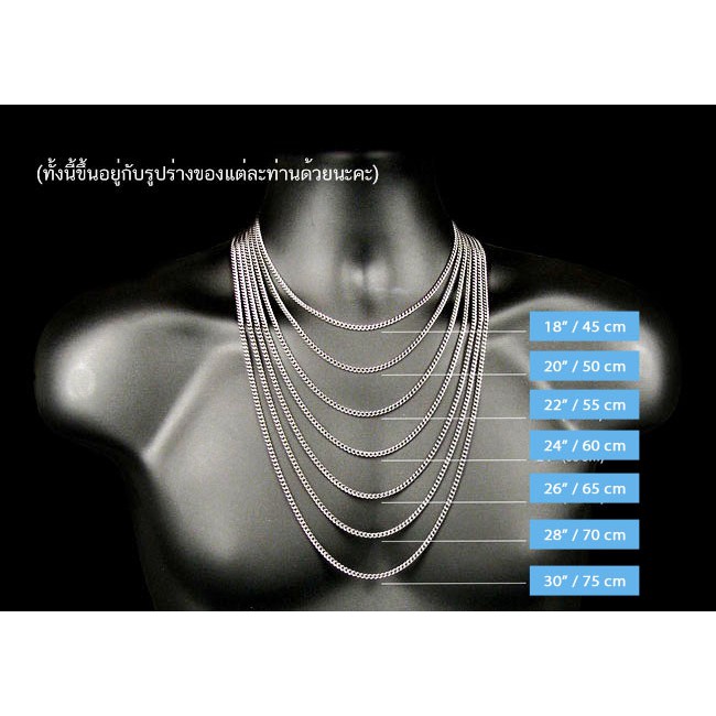 สร้อยคอเงินแท้92-5-สร้อยห้อยพระเส้นใหญ่-ลายเกร็ดมังกร-งานรมดำ-งานไทย-mo0027