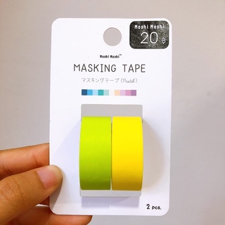 Masking tape แพ็ค  2 ชิ้น Moshi Moshi