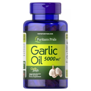 (New package) Puritan Garlic Oil 5000 mg 250 softgels น้ำมันกระเทียม สารสกัดจากกระเทียม ในรูปแบบแคปซูลนิ่ม