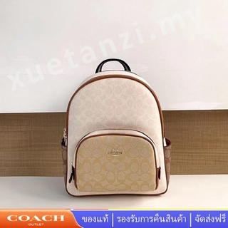 Coach CA439 กระเป๋าสตรี กระเป๋าสะพายซิปคู่ กระเป๋าสะพาย