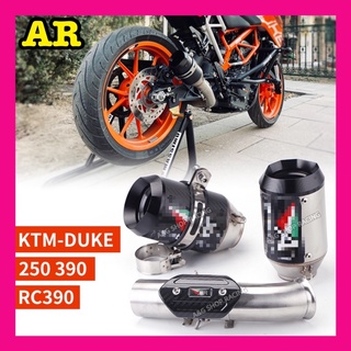 ท่อAR KTM DUKE250 DUKE390 RC390 สลิปออน ท่อแต่ง ท่อสูตร ปลายท่อ ท่อไอเสีย