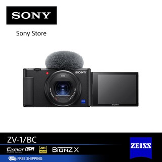 ภาพขนาดย่อของภาพหน้าปกสินค้าSONY ZV-1 Digital Camera 20.1MP ZEISS Lens 4K Recording with Internal Microphone จากร้าน sony.thailand_officialshop บน Shopee