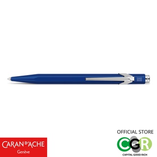 ปากกาลูกลื่น CARAN DACHE Sapphire Blue 849 CLASSIC LINE Ballpoint Pen สีน้ำเงิน # 849.150