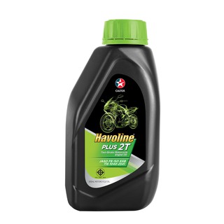 น้ำมัน 2T HAVOLINE ขนาด 500ML