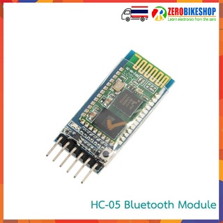 สินค้า **พร้อมส่ง จากไทย**  HC05 HC-05 Bluetooth module master-slave 6 pin พร้อมสาย Male-Female 6 เส้น